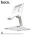 HOCO DH14 High Metal Folding Desktop Stand – Adjustable Aluminum Phone Holder